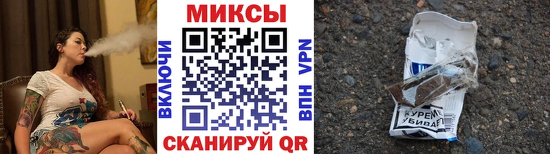 БУТИРАТ BDO 33%  Клинцы 