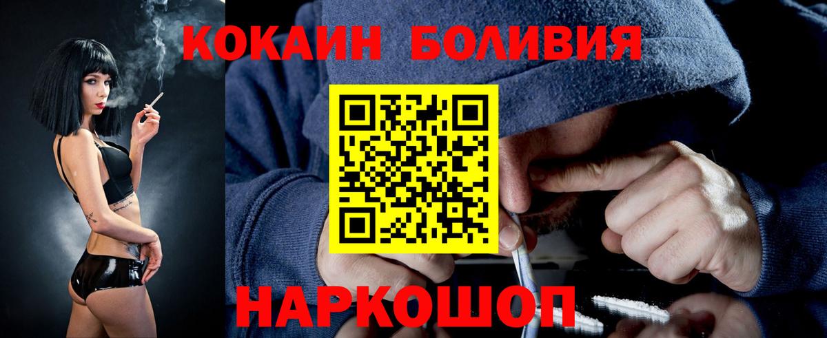 ГАШ Клинцы