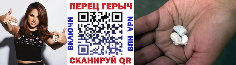 где можно купить наркотик Клинцы ГЕРОИН хмурый