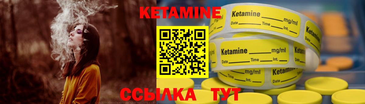 МЕФ  Канабис  Где найти наркотики?  NBOMe  Вейп ТГК  Метадон  Клинцы  Alpha PVP  Вход с VPN  Гашиш 