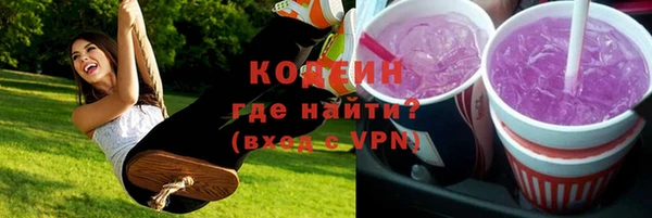apvp Навашино