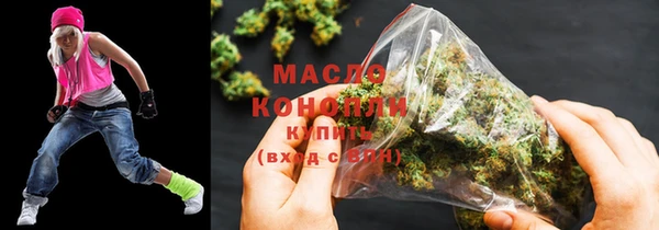 ALPHA PVP Михайловск