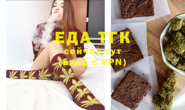 хмурый Балабаново
