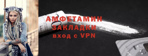 apvp Навашино