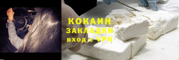 хмурый Надым