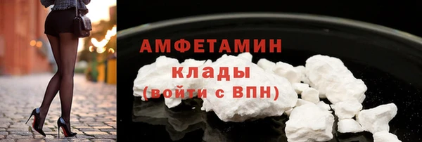 хмурый Надым