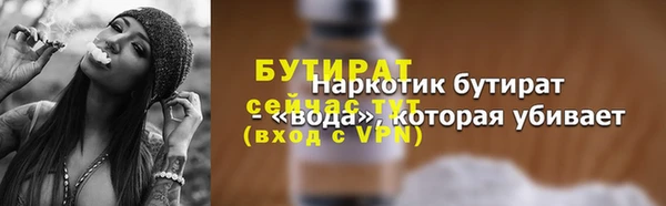хмурый Надым