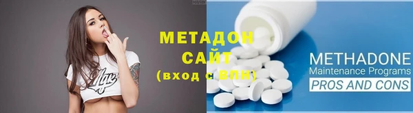 молекула духа Михайлов