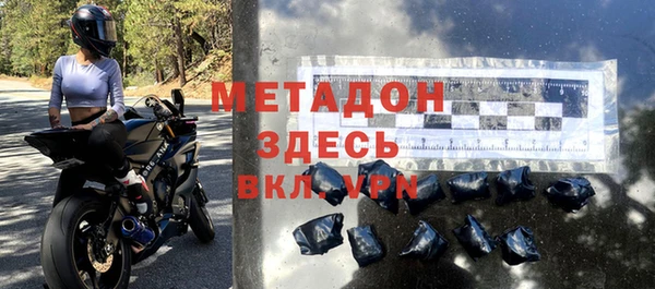 apvp Навашино