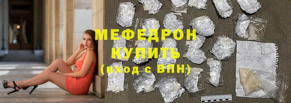 apvp Навашино