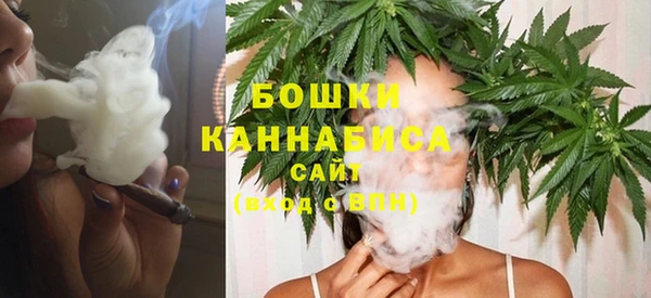 apvp Навашино