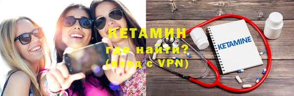 2c-b Наволоки