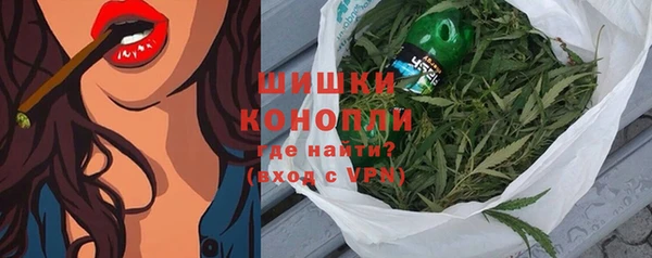 2c-b Наволоки