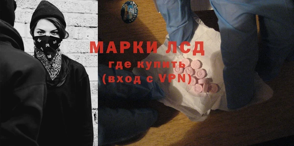 2c-b Наволоки