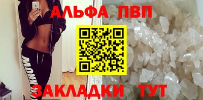 jwh Гусь-Хрустальный