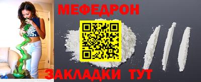 jwh Гусь-Хрустальный