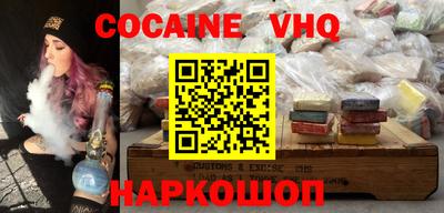 экстази Гусиноозёрск