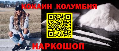 спиды Кинель