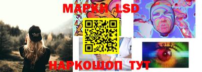 МДМА Гусев