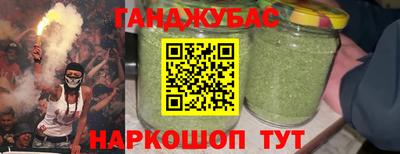 экстази Гусиноозёрск