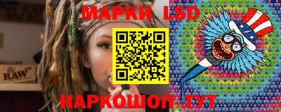 экстази Гусиноозёрск