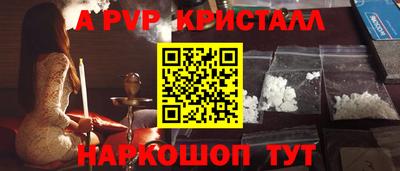 экстази Гусиноозёрск