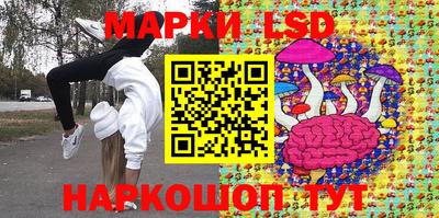 экстази Гусиноозёрск