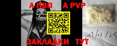 экстази Гусиноозёрск