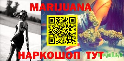 экстази Гусиноозёрск