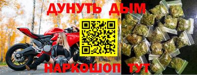 jwh Гусь-Хрустальный