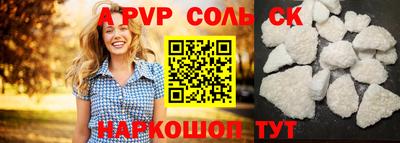 экстази Гусиноозёрск