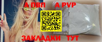МДМА Гусев