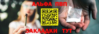 экстази Гусиноозёрск