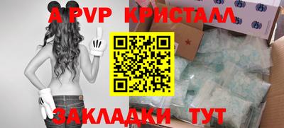 амфетамин Абакан