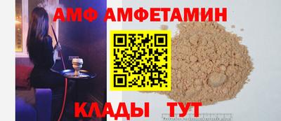 МДМА Гусев