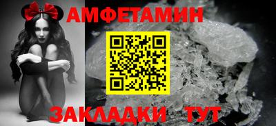 МДМА Гусев