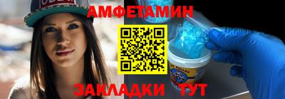 МДМА Гусев