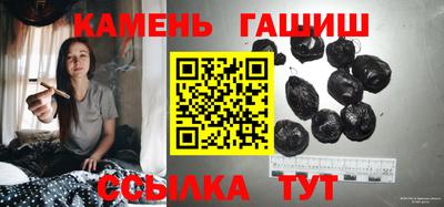МДМА Гусев