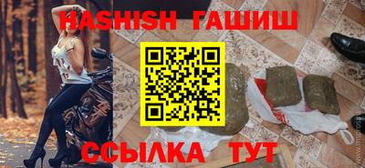 jwh Гусь-Хрустальный