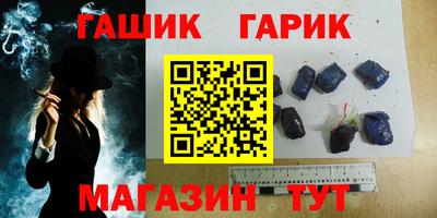jwh Гусь-Хрустальный