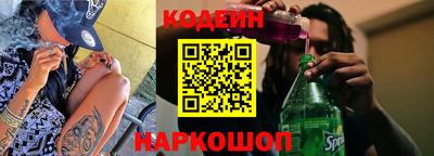 МДМА Гусев