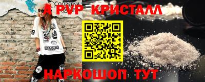 jwh Гусь-Хрустальный