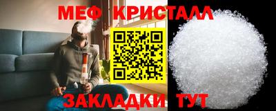 jwh Гусь-Хрустальный