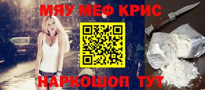экстази Гусиноозёрск