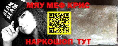 экстази Гусиноозёрск