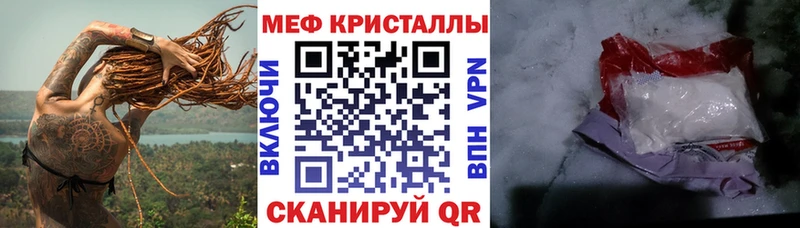 МЯУ-МЯУ мяу мяу  Клинцы 